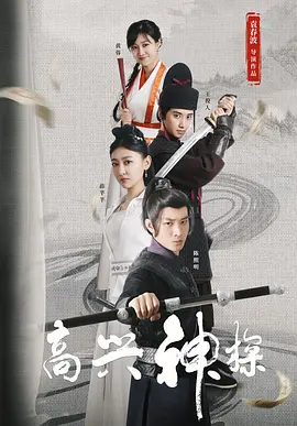 久久综合给合久久狠狠狠97色69